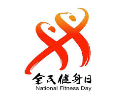 2026世界杯官方网站 小学足球队器材主要有哪些